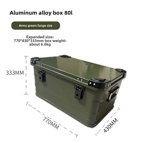 30-80L Army Green Outdoor Storage Box Camping Picnic...