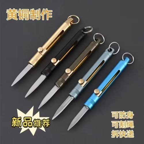 EDC Multifunctional Portable Small Knife Key Pendant...