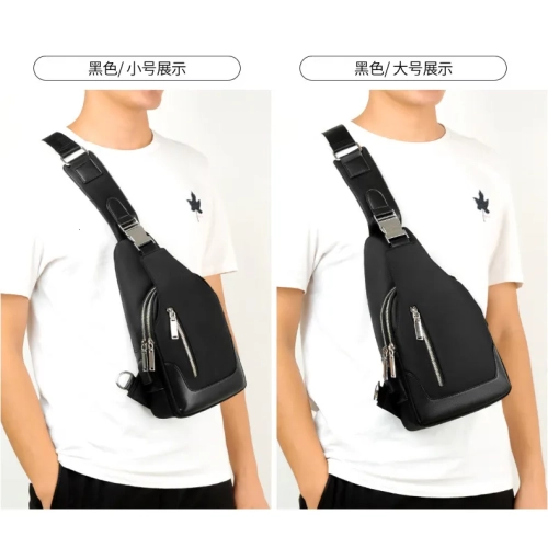 Designer Luxury 2025 Chest Bag Men's Chest Bag Men's...