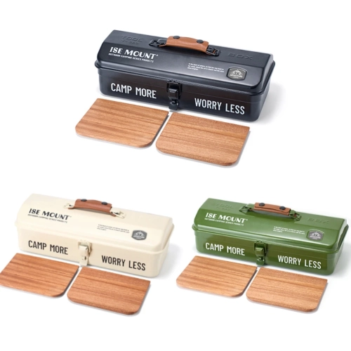 Outdoor Tools Storage Box Portable Camping Picnic Ha...