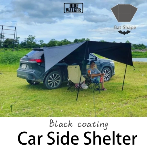 Bat Shape Car side Awning Black Coating Tarp 2x3 Out...