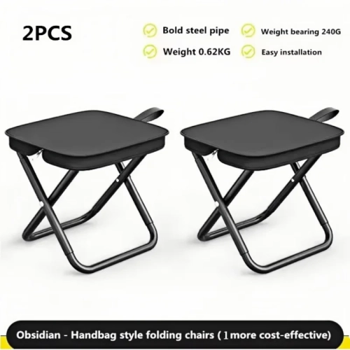 Portable folding stool with adjustable zippers Durab...