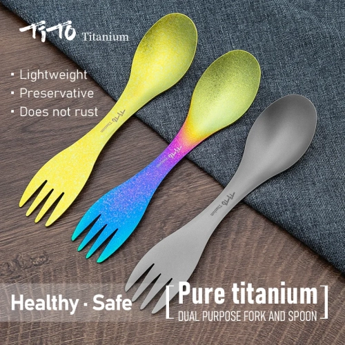 TiTo Titanium Spork Spoon Ultralight Cookware Portab...