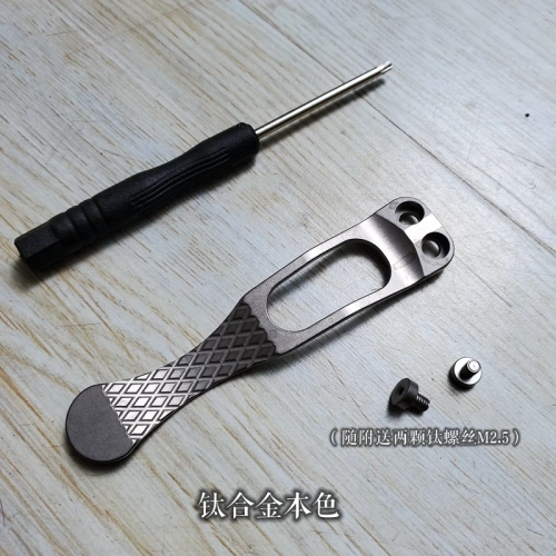 EDC Titanium Alloy /Aluminum Alloy/ Stainless Steel ...