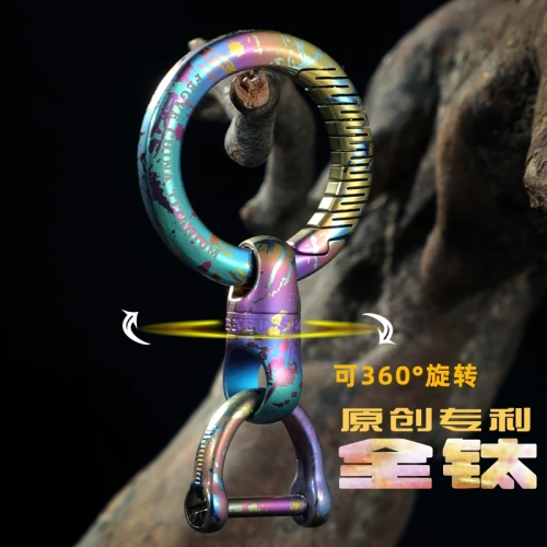 Titanium 360° Rotatable Keychain Keychains 32MM Key ...