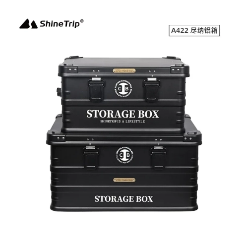 ShineTrip Outdoor Camping Storage Basket Tactical Wi...