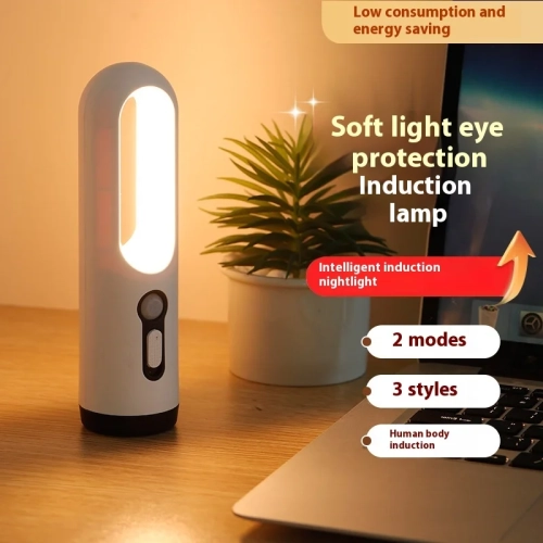 AiQUE LED Motion Sensor Night Light Portable 2 in 1 ...