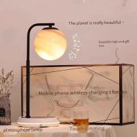 Black-Planet Companion Sleeping Lamp; (Wireless Charging + Bluetooth Speaker + Infinitely Adjustable Night Light)