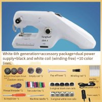 White+dual power supply+special 13-coil gift package+needle+wire