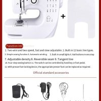 Newly upgraded 609A sewing machine [upgraded extension table]