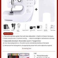 Newly upgraded 609A sewing machine [upgraded extension table] +B sewing box