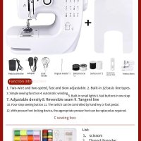 Newly upgraded 609A sewing machine [upgraded extension table] +C sewing box