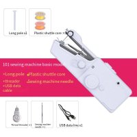 101 electric sewing machine -USB cable (basic model)