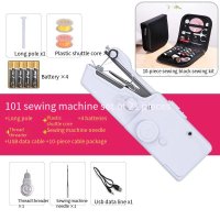 101 electric sewing machine-battery +USB+10-piece sewing kit (21-piece set)