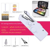 101 electric sewing machine-battery +USB+90-piece sewing kit (100-piece set)