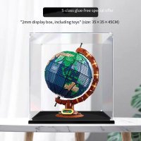 Globe+high-end display box