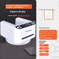 White 3rd generation intelligent card dealing machine ★ supports multiple card types ★