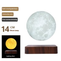 14cm Lunar Dark Woodgrain Base (Tri-color Light)
