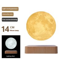 14cm Lunar Light Woodgrain Base (Tri-color Light)