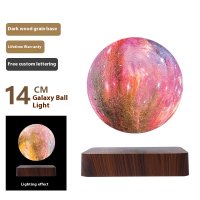 14cm Galaxy Sphere Dark Woodgrain Base (Tri-color Light)