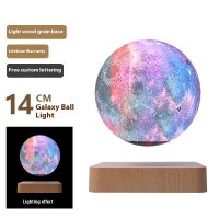 14cm Galaxy Sphere Light Woodgrain Base (Tricolor Lamp)