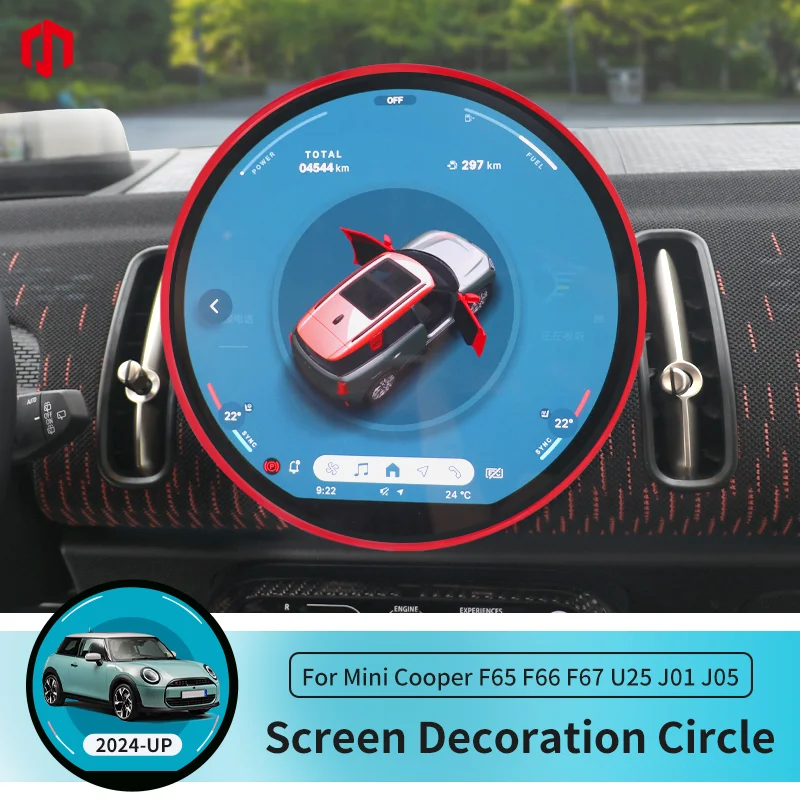 Car Central Control Screen Decoration Ring For MINI Cooper S U25 F65 F66 J01 J05 Countryman Navigation Screen Cover Accessories
