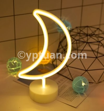 Table Moon Warm