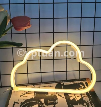 Cloud Warmer