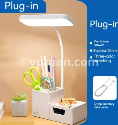 No Rechargeable