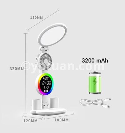Fan Charge 3200mAH