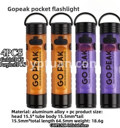 4PCS-2Gold 2Purple