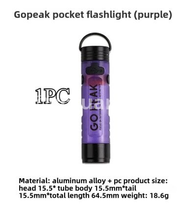 1PC Purple
