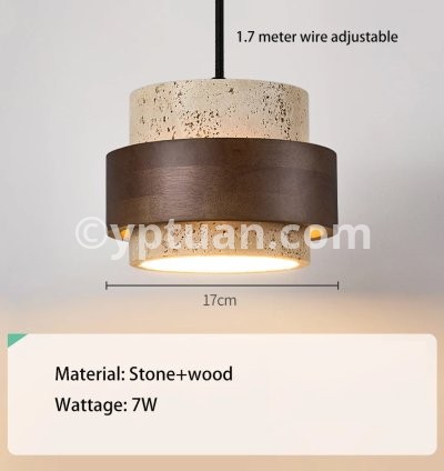 17cm walnut color