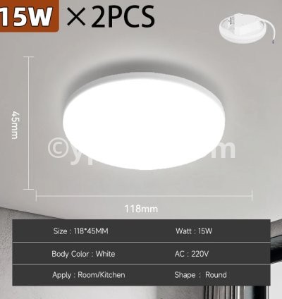 2PCS 15W White B