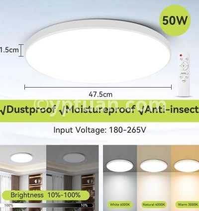 50W White Dimming