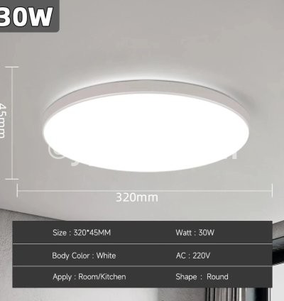30W White A