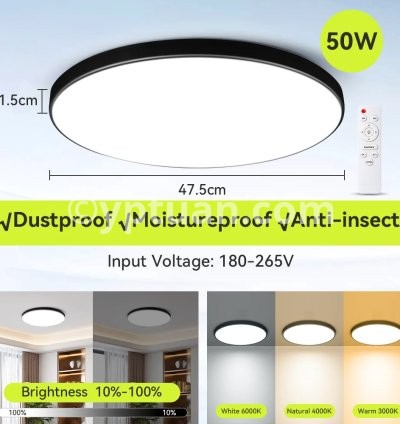 50W Black Dimming