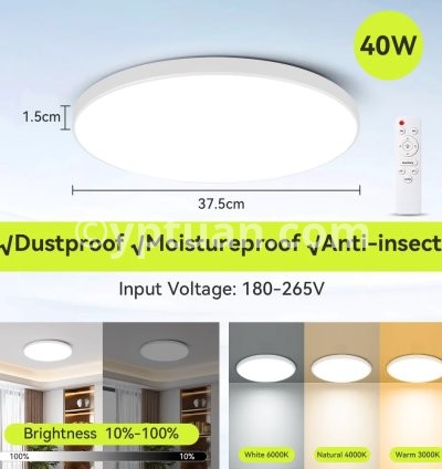 40W White Dimming
