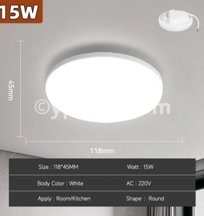15W White B
