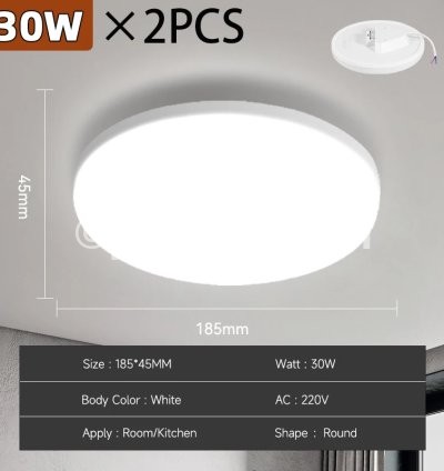 2PCS 30W White B