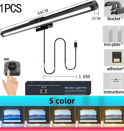 Touch remote white