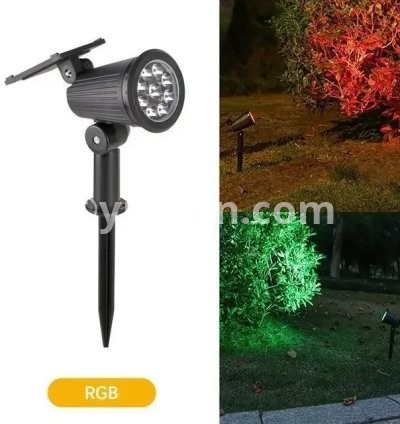 RGB Light