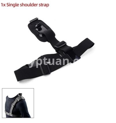 Shoulder strap