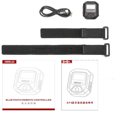 GPS Controller