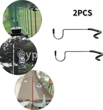 2pc