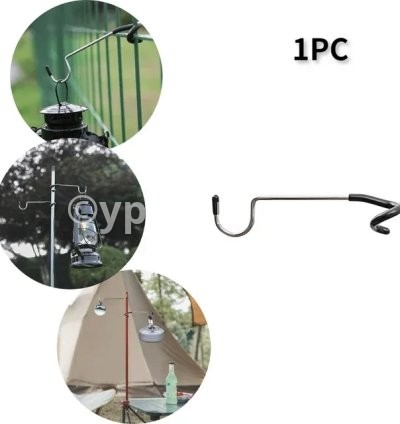1pc