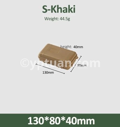 S-Khaki