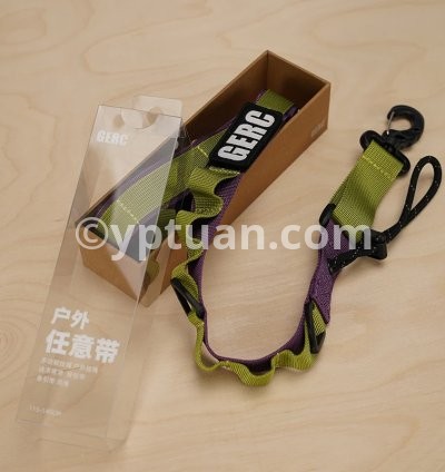 Purple Green