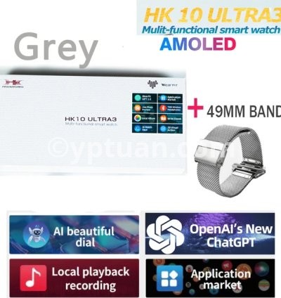 Grey mesh