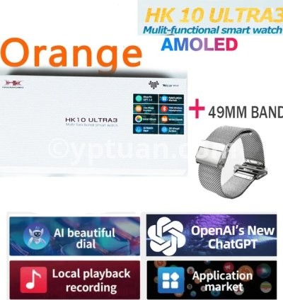 Orange silver mesh